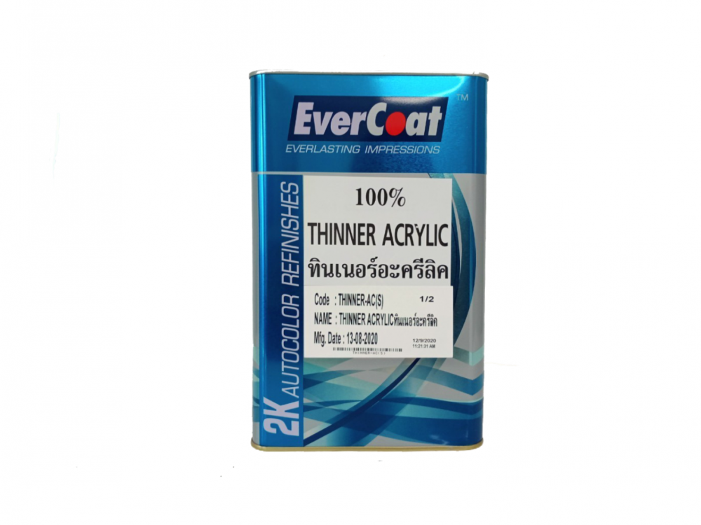 ทินเนอร์ อะคิลิค ACRYLIC THINNER เกรด A (THINNER AC (S))